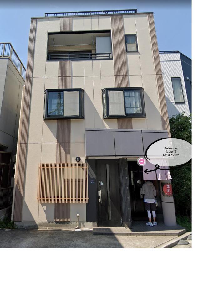 匯金・押上ビル Apartment Токио Екстериор снимка
